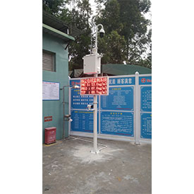 深圳工地TSP揚(yáng)塵監(jiān)測設(shè)備項(xiàng)目