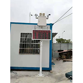 廣州工地?fù)P塵監(jiān)測儀項(xiàng)目