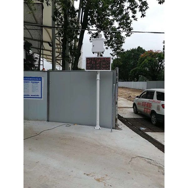 06.01廣州工地揚塵監(jiān)測設(shè)備項目