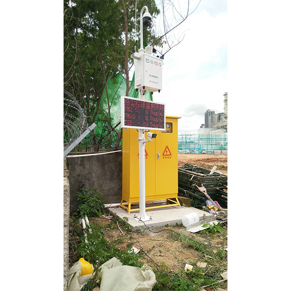06.03深圳市揚塵監(jiān)測設(shè)備項目